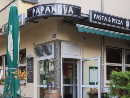 Фото: Papanova